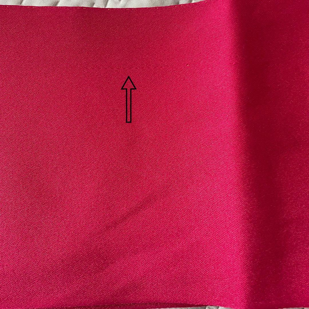 袴4点セット　京越　未使用