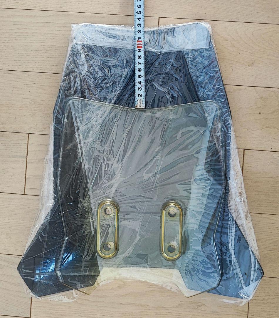 VStrom250SX　ロングシールド　風防　Vストローム250SX