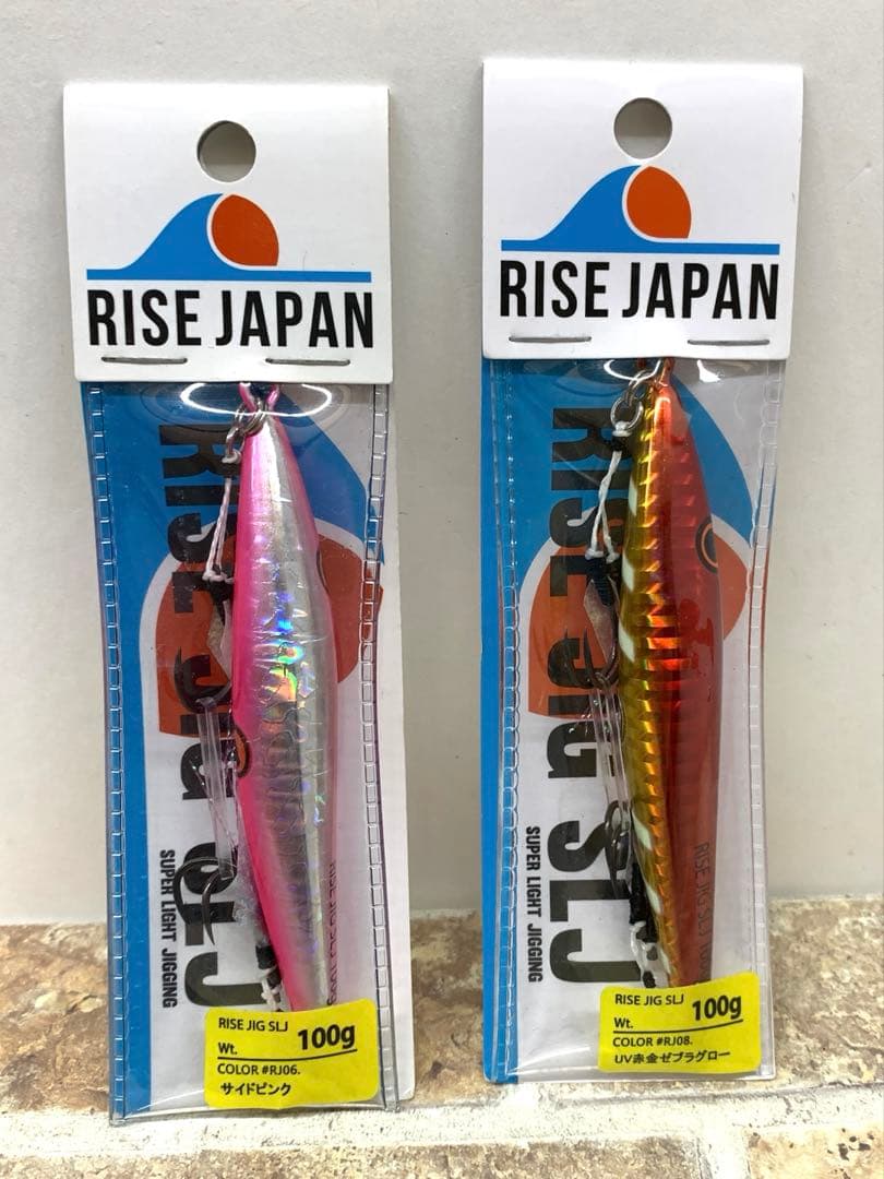 RISE JAPANライズジャパン ジグ 10コセット
