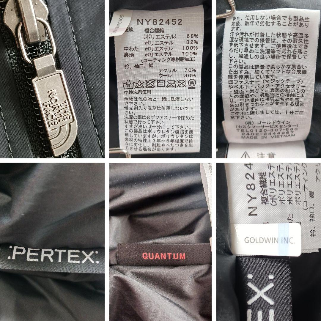 THE NORTH FACE MA-1 インサレーションボンバージャケット M黒