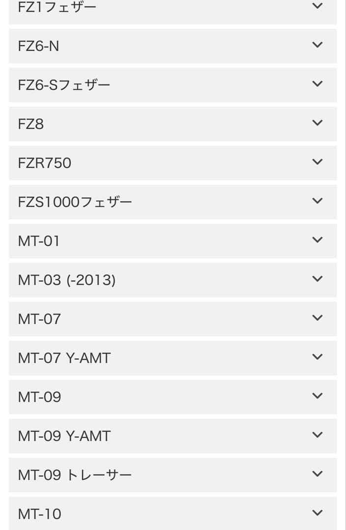 MICHELIN ROAD 6 GT 120/70 ZR 17 タイヤ