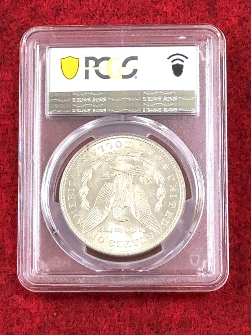 1921年 モルガンダラー PCGS鑑定品 MS63 フィラデルフィア