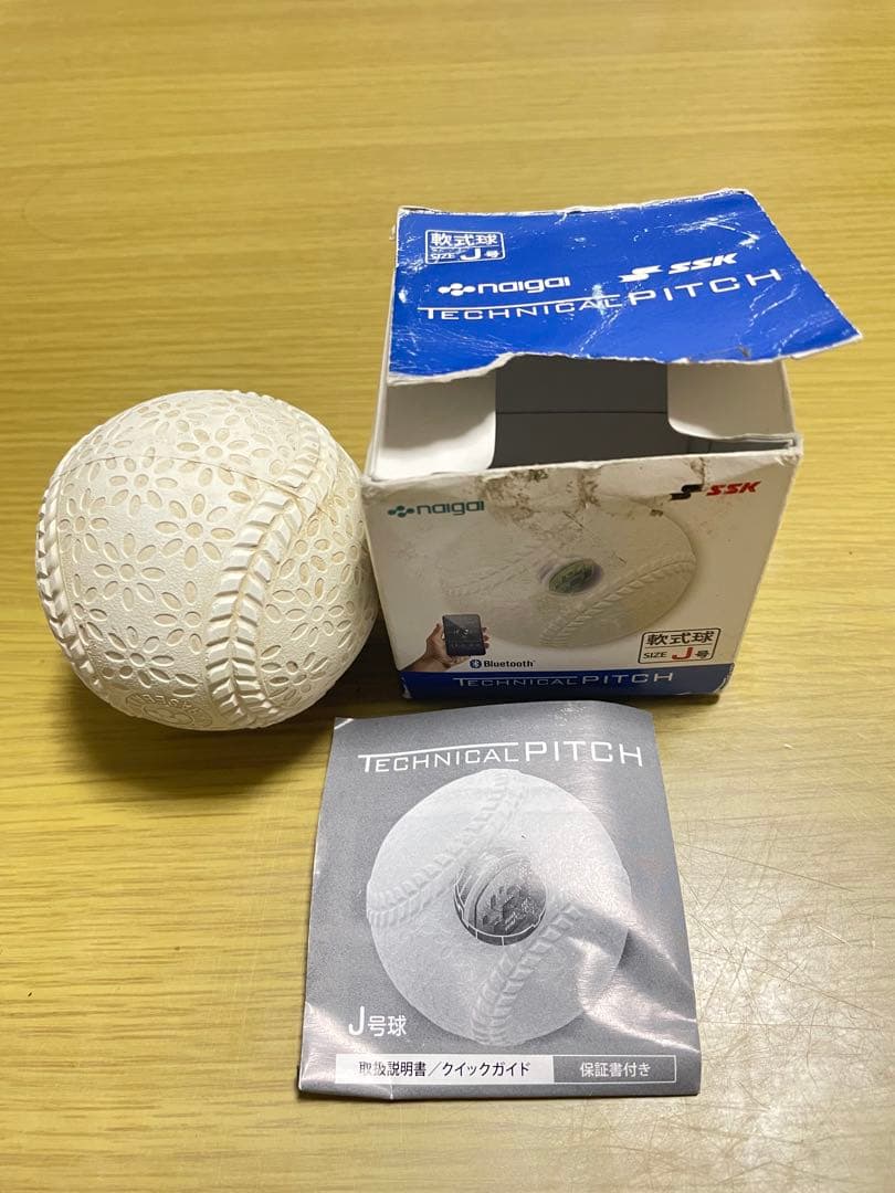 【イックン】TECHNICAL PITCH J球