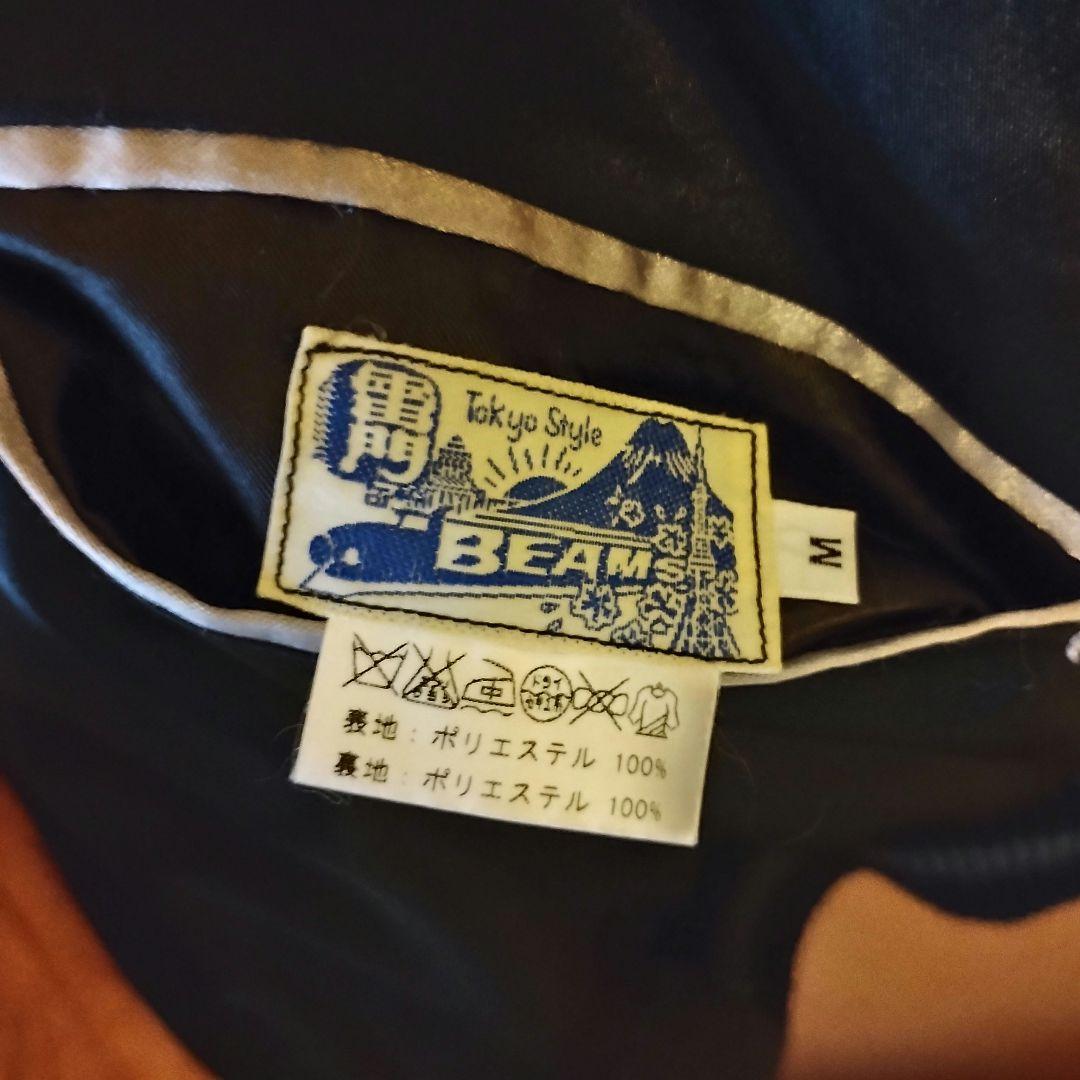 東洋 BEAMS スカジャン スーベニア ジャケット