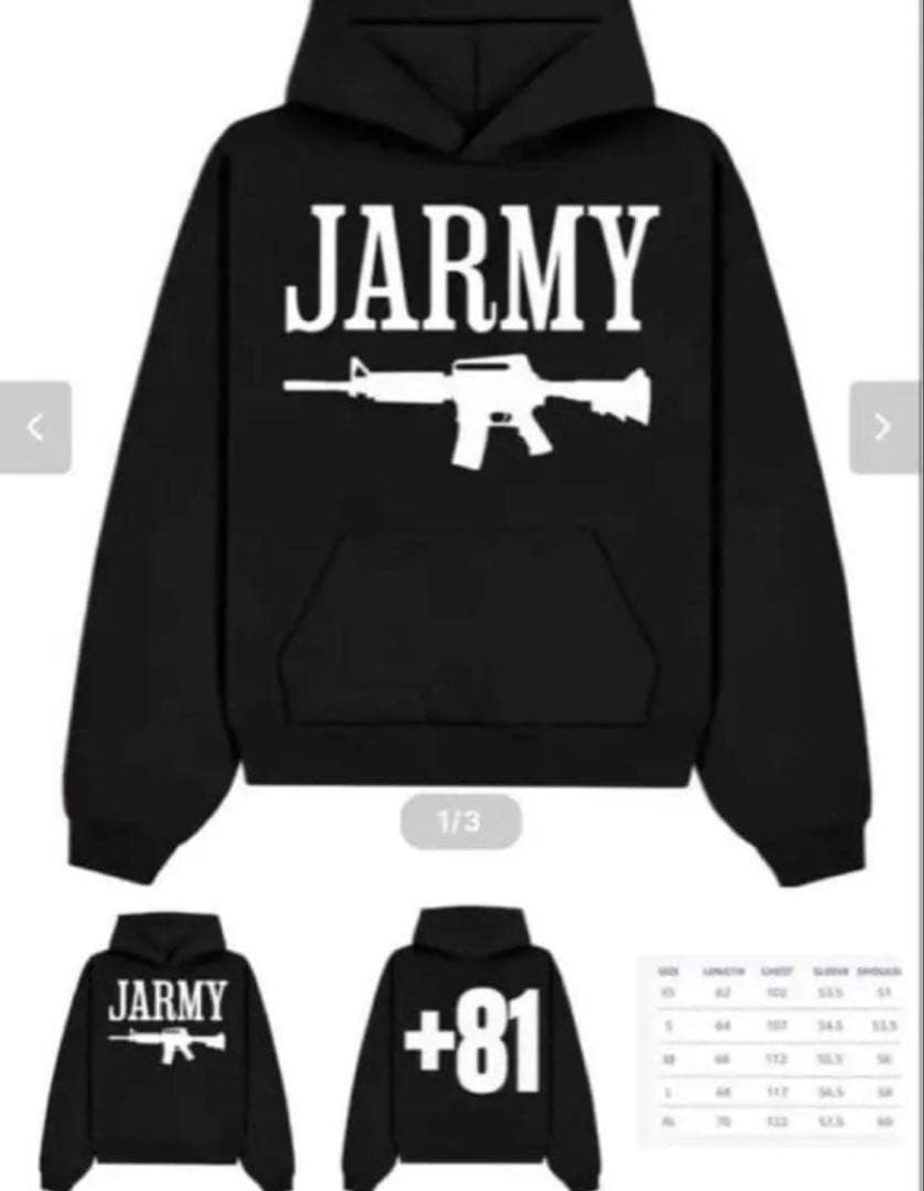 JARMY パーカー XSサイズ +81 ライフルプリント