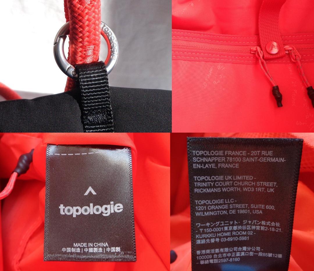 Topologie Cloud Tote バッグ Rope Loopストラップ付