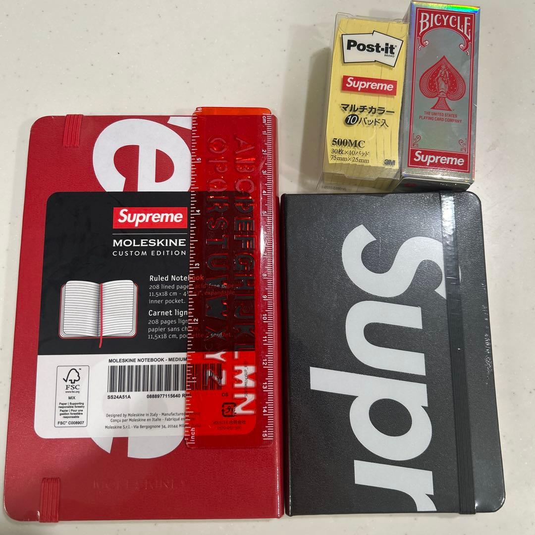 シュプリーム　セット