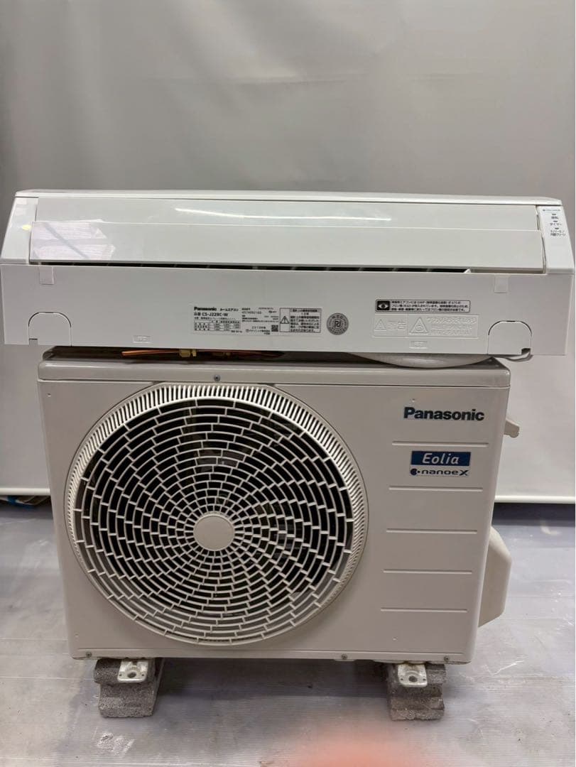 むぅ様限定取引/取付工賃込み/ルームエアコン/6〜9畳/CS-J229C-W