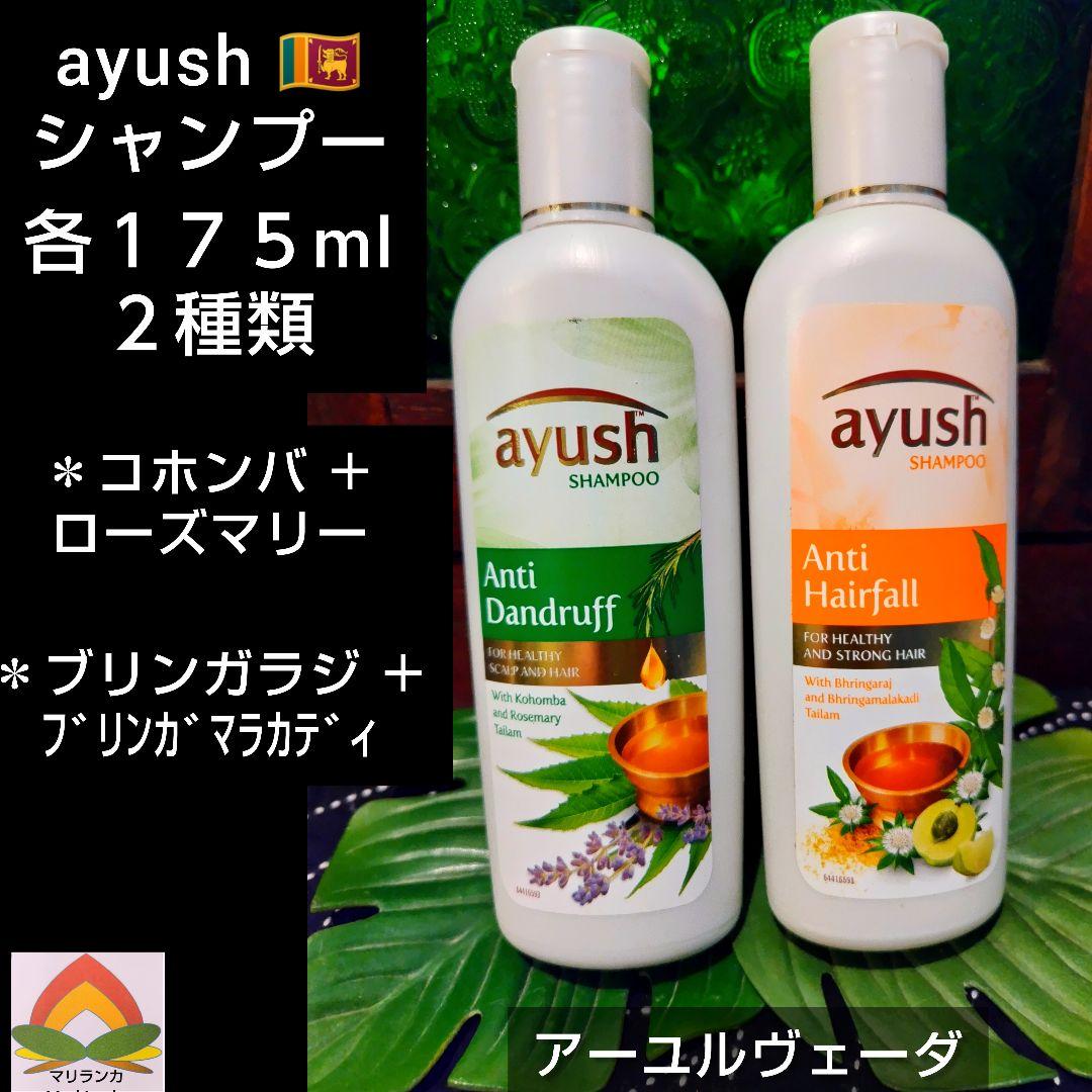Nページです♦１２８♦両面純銅 約９５０ml ウォーターボトル×２本セット