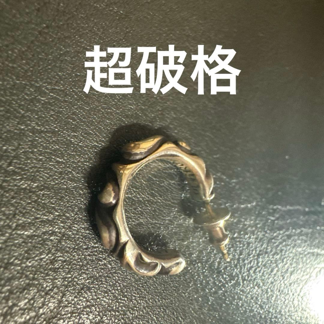 正規品/Chrome hearts /クロムハーツ　スクロールピアス