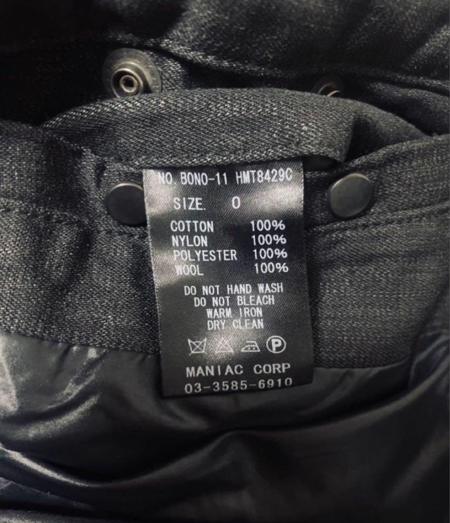 L.G.B. ルグランブルー BONO-11 ジャケット 多少なら値下げ可