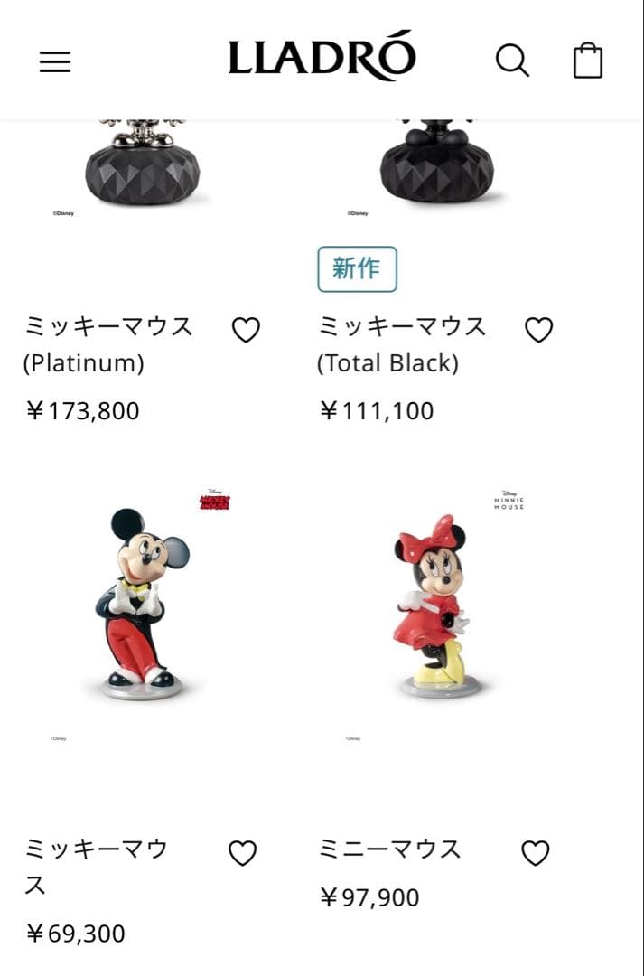 希少リヤドロ９０周年記念ディズニーミニマウスフィギュリン