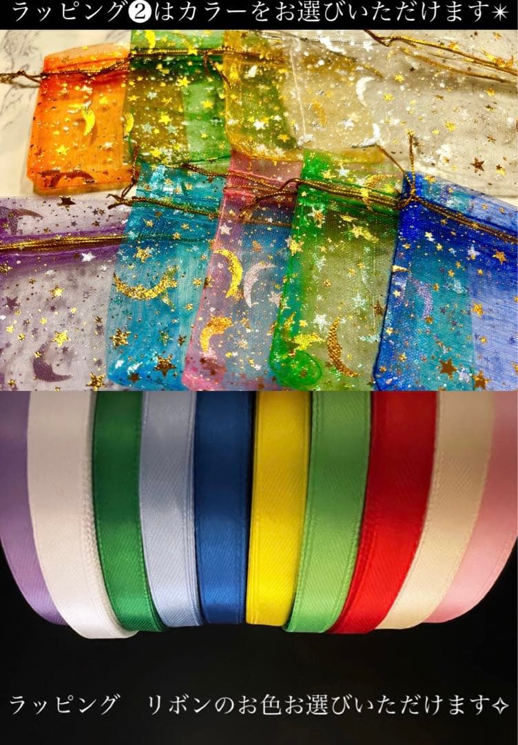 名入りキーホルダー　名入りギフト　プレゼント