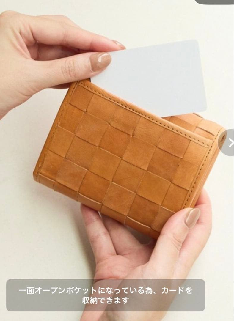 新品 ✨zucchero filato 本革 三つ折り財布