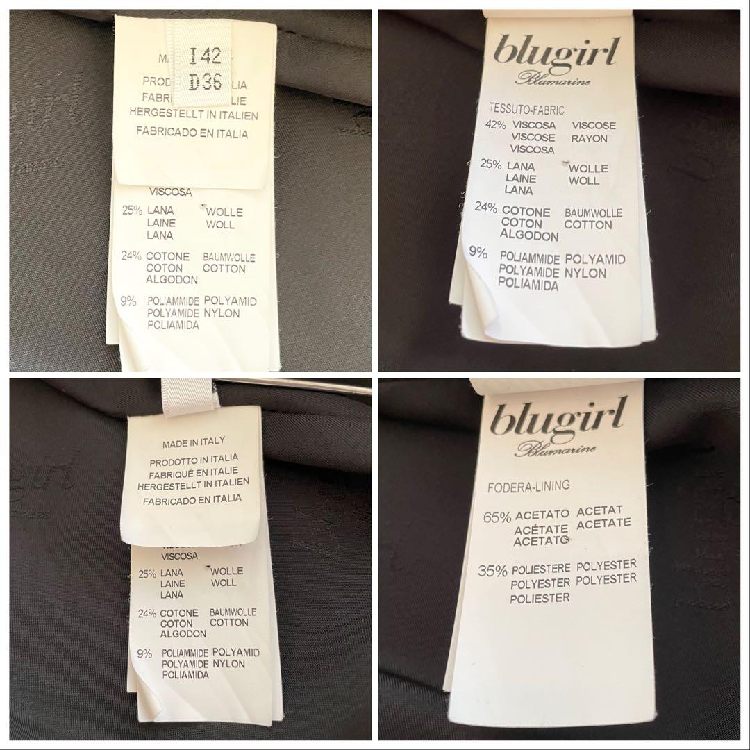 【美品】BLUGIRL ブルーガール ウールコート　ツイード　ラメ　Aライン