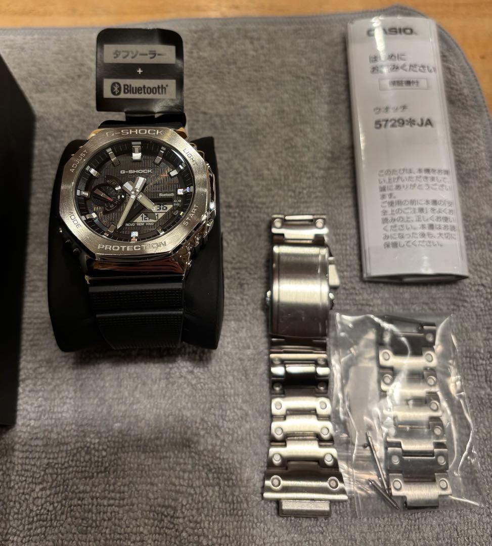 G-SHOCK GBM-2100-1AJF タフソーラー Bluetooth