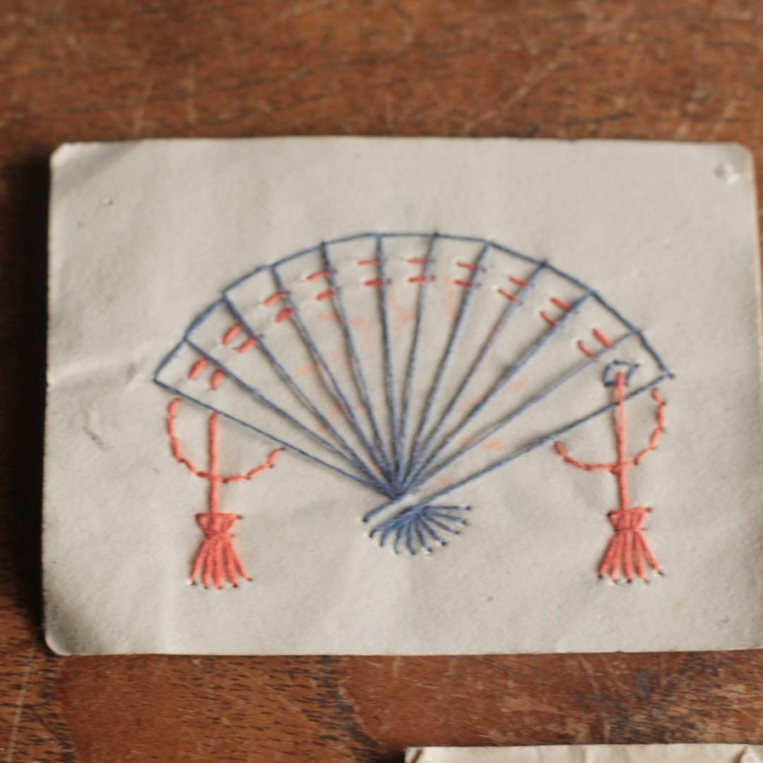 古い 背守り 4種 No.2 厚紙に刺繍 古道具 アンティーク