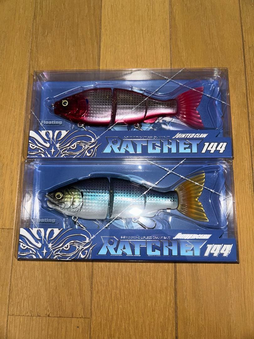 ガンクラフト ラチェット144SW 2色セット