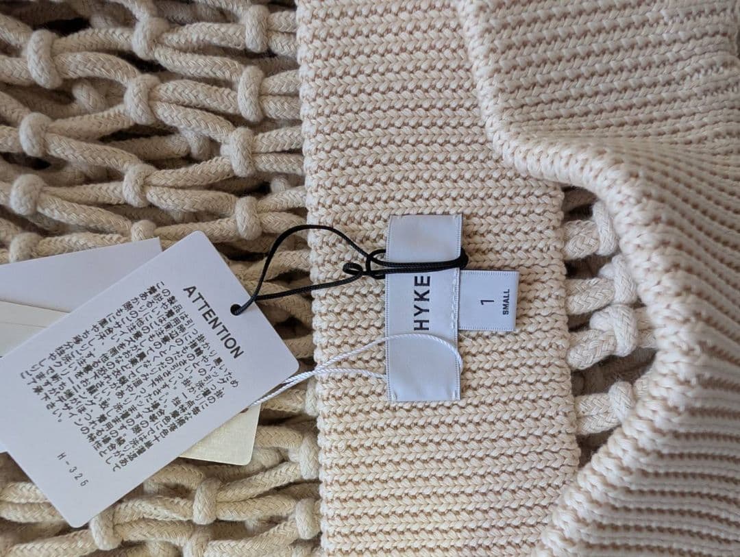新品未使用【HYKE】ROPE NET SKIRT