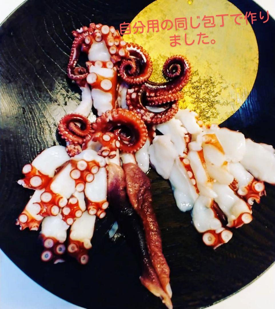 刺身包丁VG10　73層　ダマスカス鋼　先丸　筋引き　両刃　柳　刺身　包丁　青柄