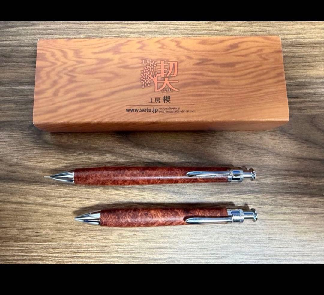 工房楔 ペンシル楔 ペンシルコルタ 極上花梨