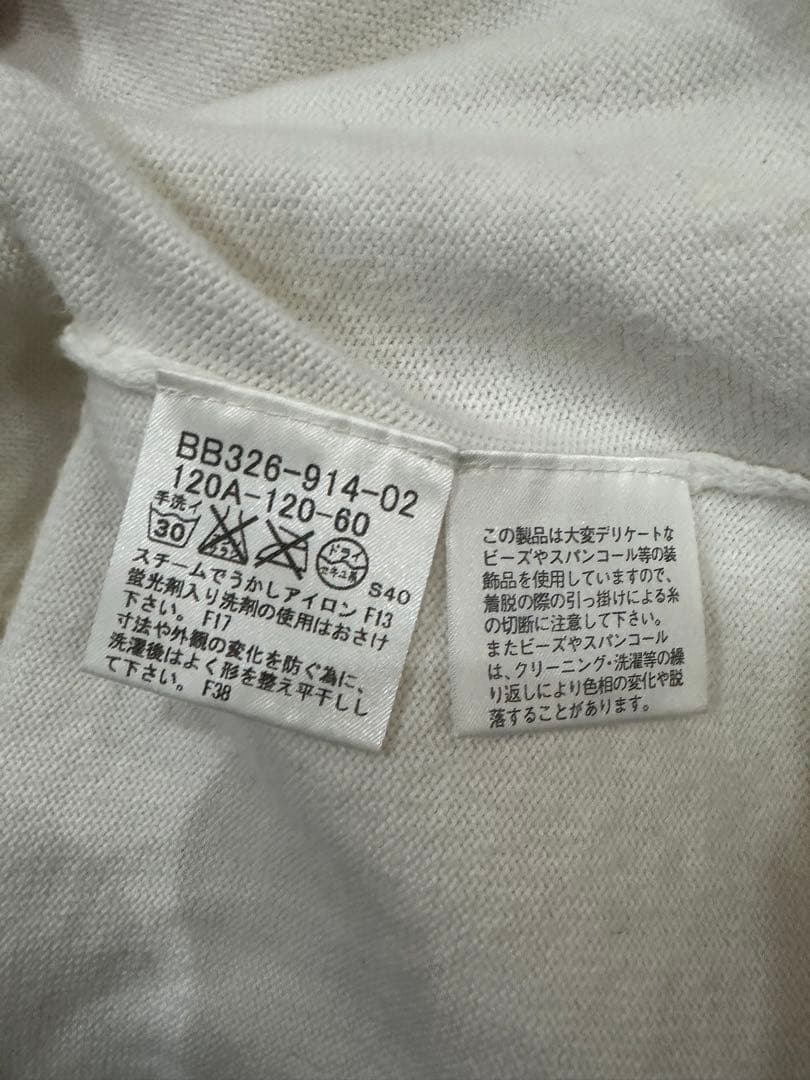 Burberry ワンピース　カーディガン　セット　120㎝