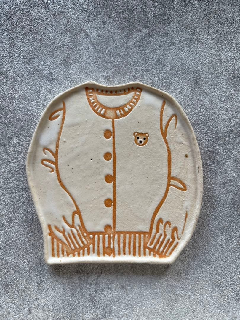 木村涼子さん　クマのカーディガン　2枚セット　新品