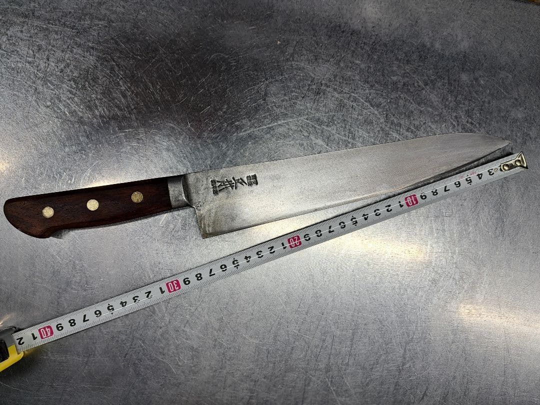 正元　牛刀 約27cm 鋼製 木製ハンドル