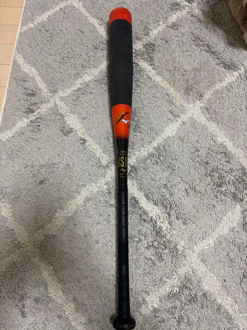 ミズノ　ビヨンドマックスEV2 少年軟式