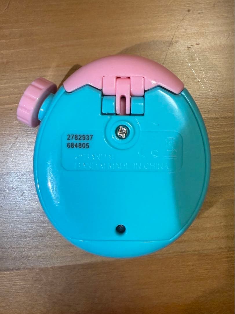 さ*の様 たまごっちパラダイス　ジェイドフォレスト