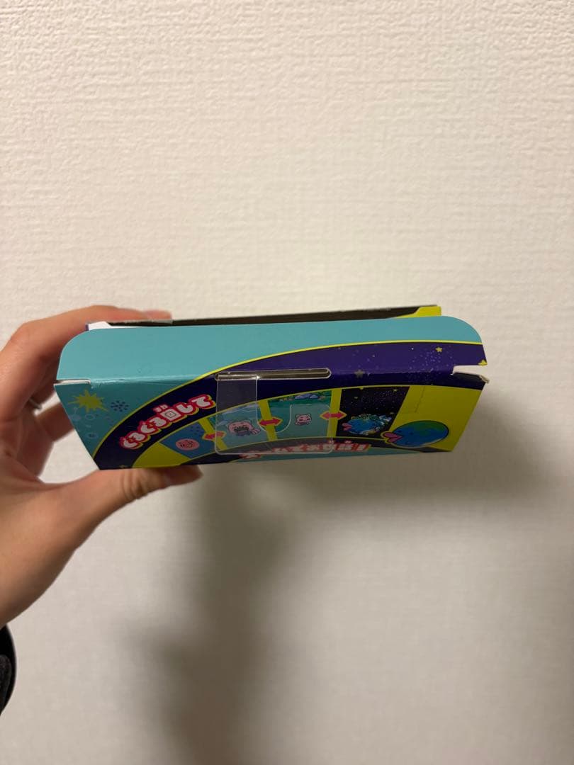 さ*の様 たまごっちパラダイス　ジェイドフォレスト