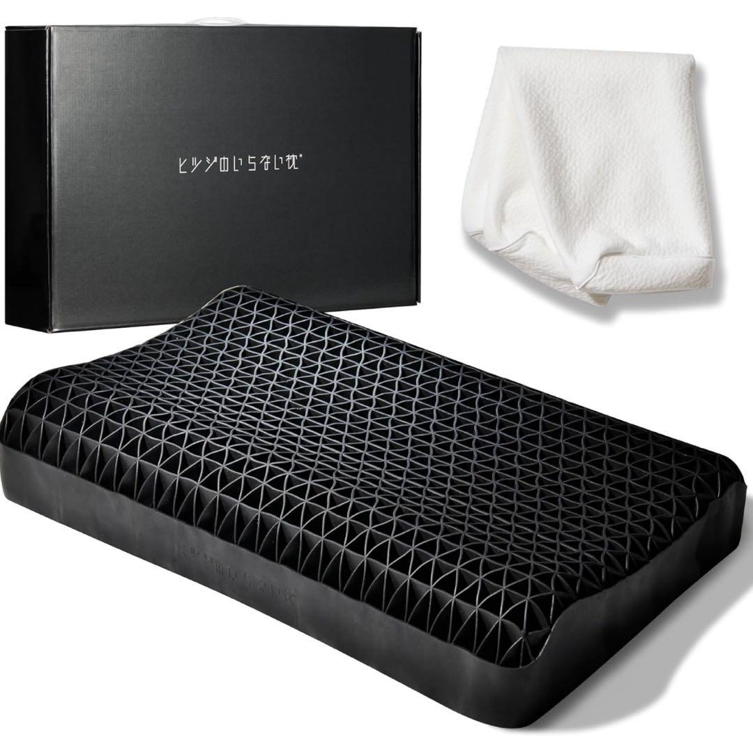 さくら　ヒツジのいらない枕　至極