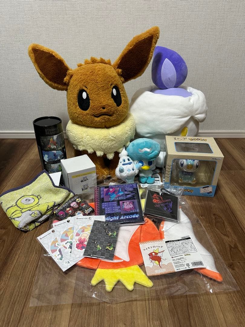 ピカピカボックス2026コイキングメス