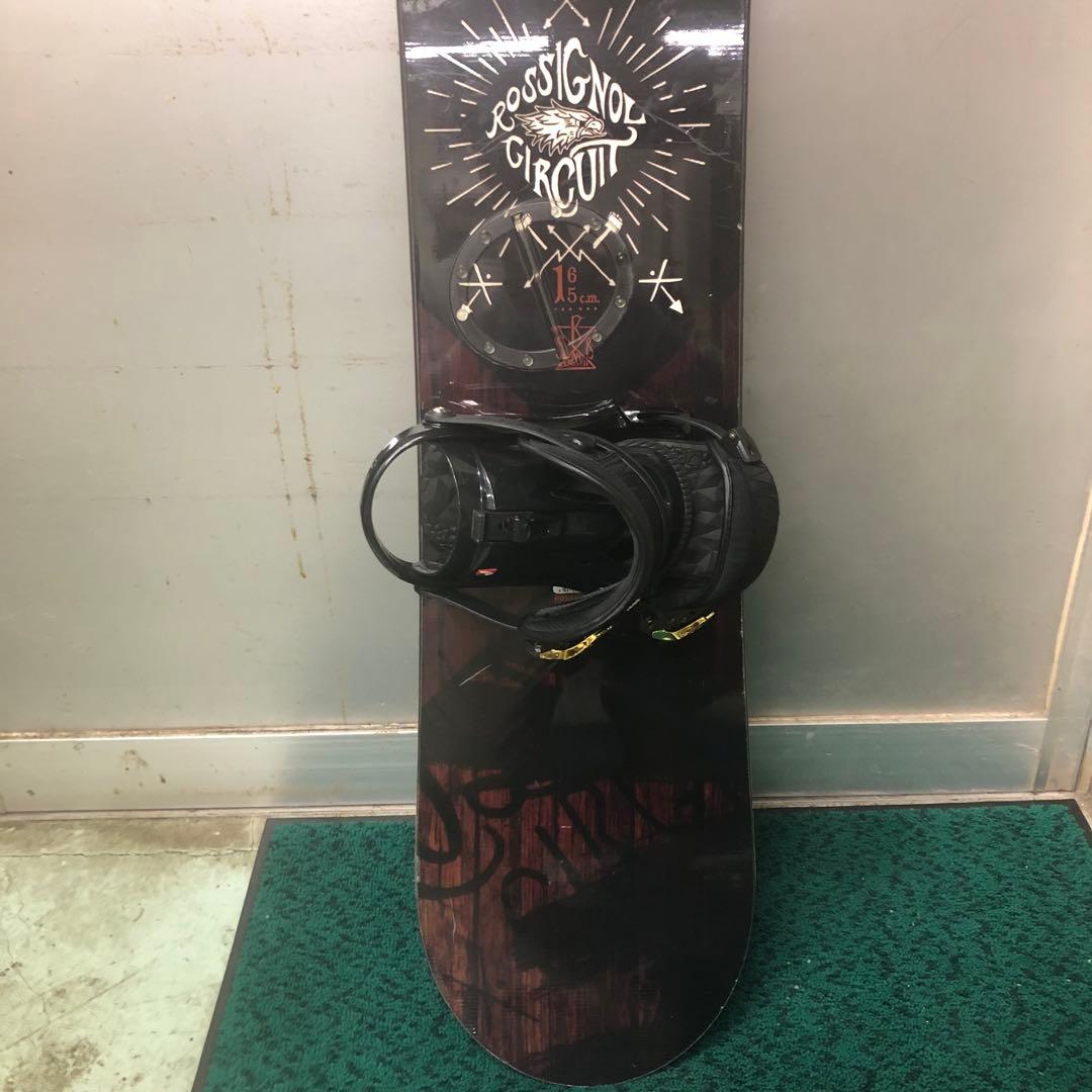 Rossignol Circuit スノーボード 165cmバインディング付き