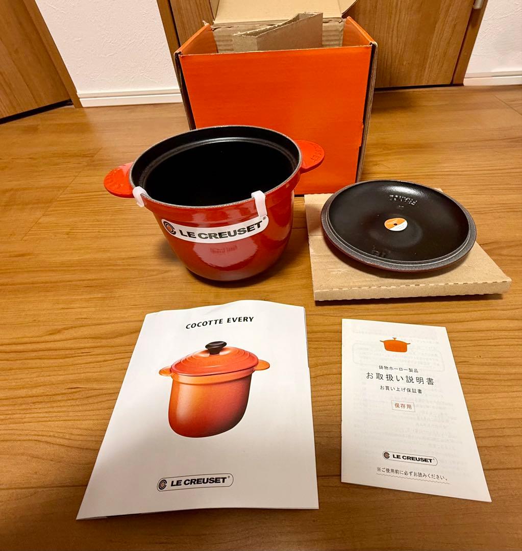 未使用品◆ル・クルーゼ ココット エブリィ 18cm