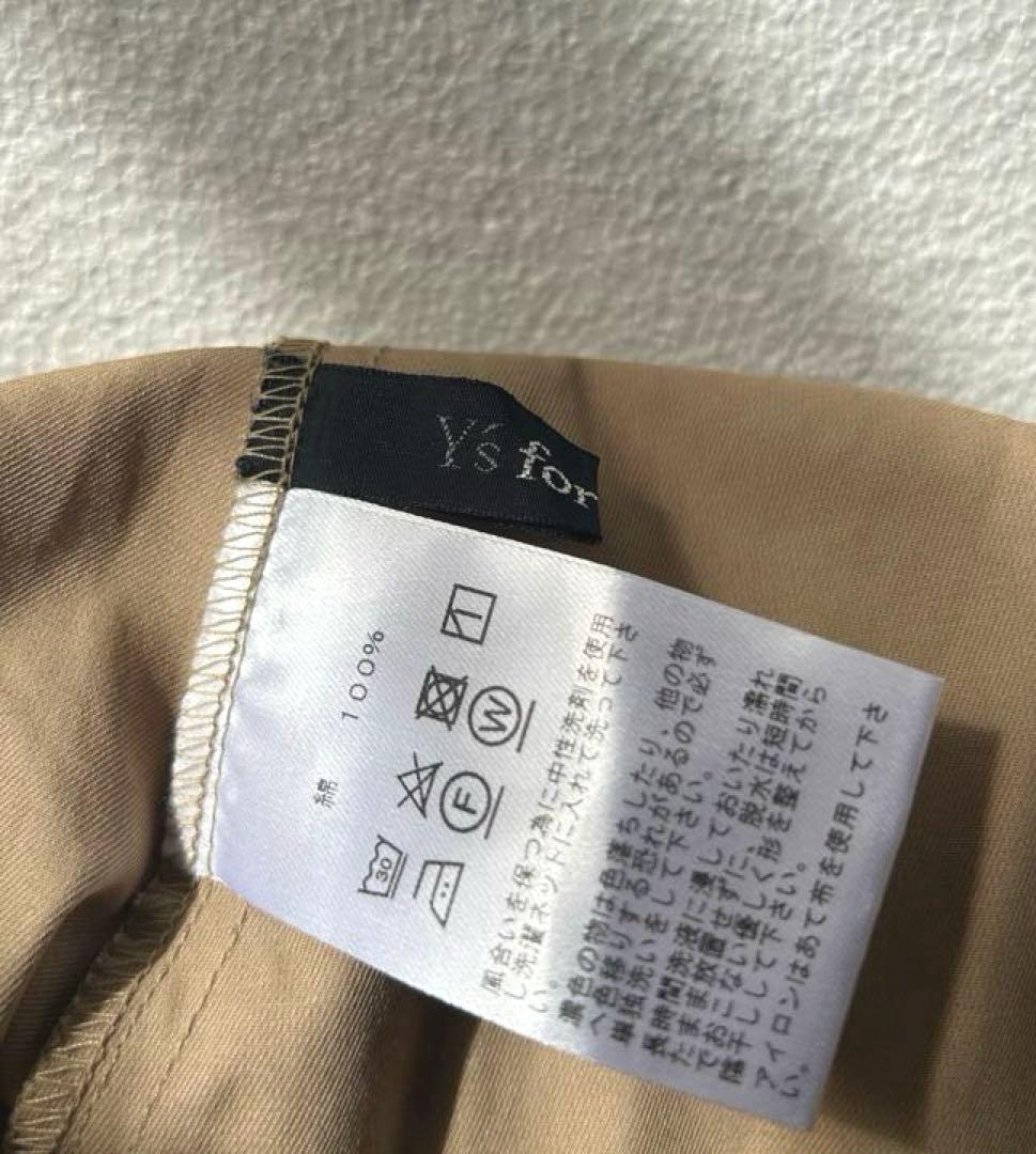 Y's for livingヨウジヤマモト　春夏ギャザースカート　コットン　ゴム