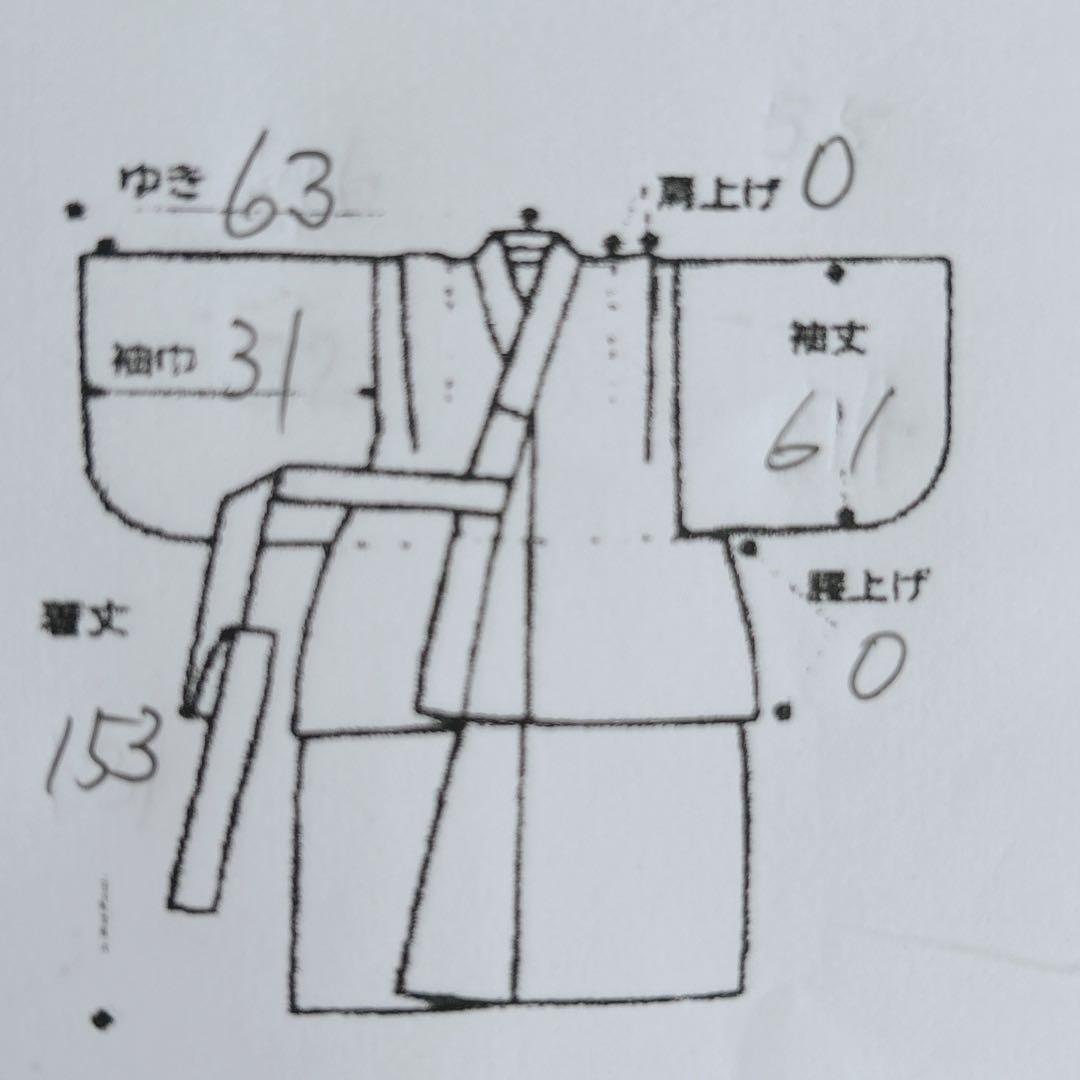 セット七五三7歳女の子長着＆簡単半衿＆袋帯＆草履＆バッグ＆小物オレンジ地蝶ちりめ