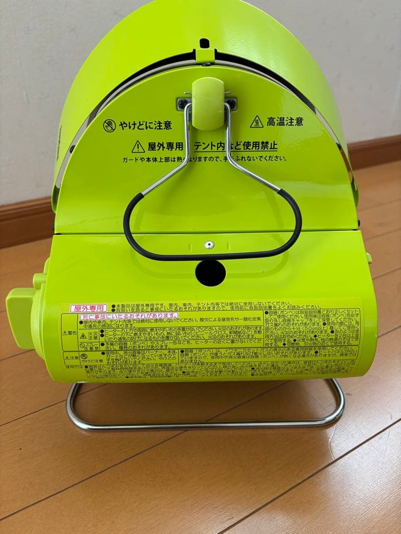 岩谷産業　カセットガス　アウトドアヒーター　CB-0D1 グリーン