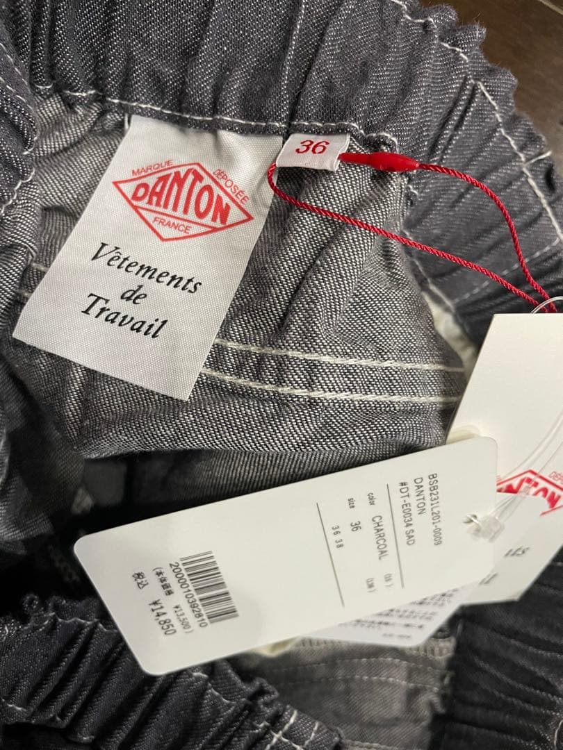 新品タグ付き 日本製 DANTON ダントン カラーデニム イージーパンツグレー