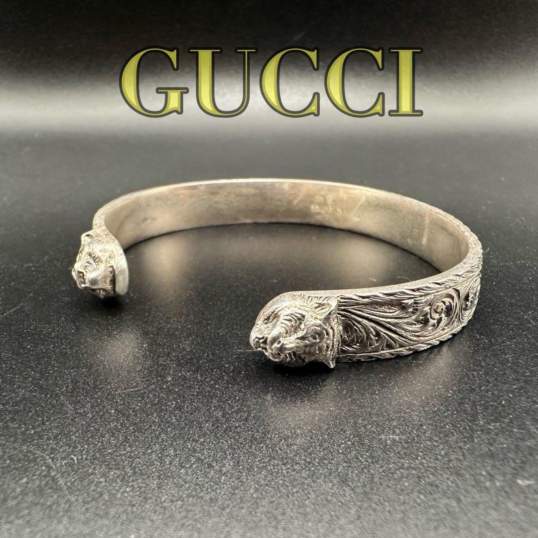 極美品✨　GUCCI　バングル　ブレスレット　キャットヘッド　ロゴ　1490