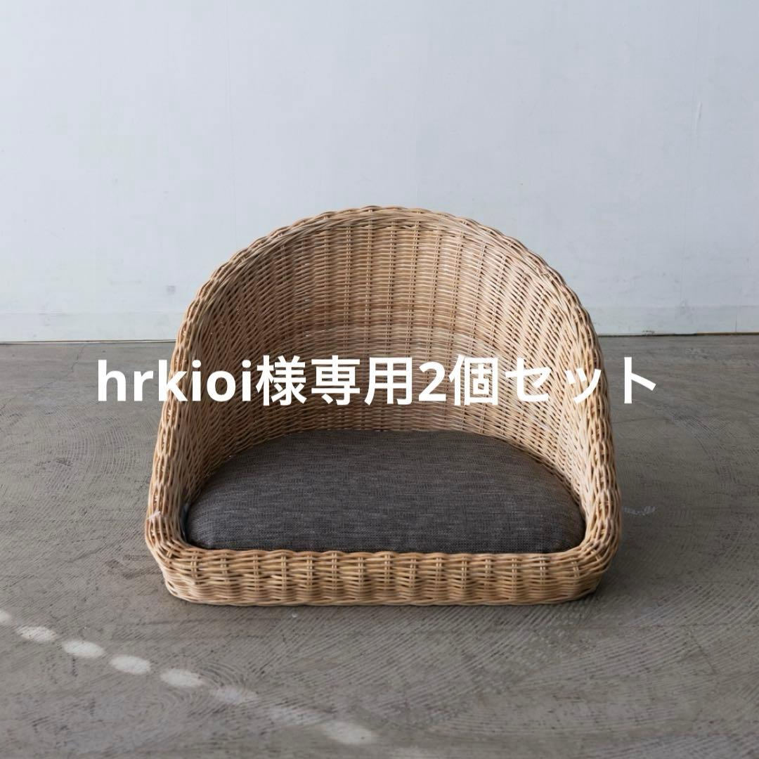 ラタン フロアチェア　座椅子 グレーのクッション付き