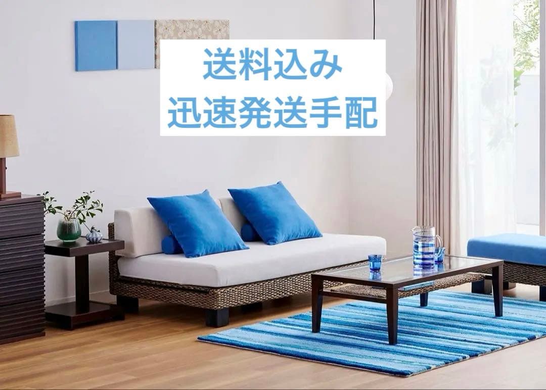 ポ*リ様 限定出品⭐︎a.flat⭐︎2.5人掛けソファ(ヒヤシンス)