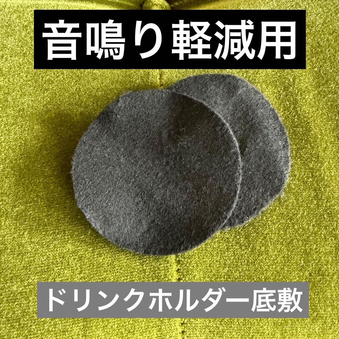 ハイエース　セカンドテーブル　送料込み　ドリンクホルダー