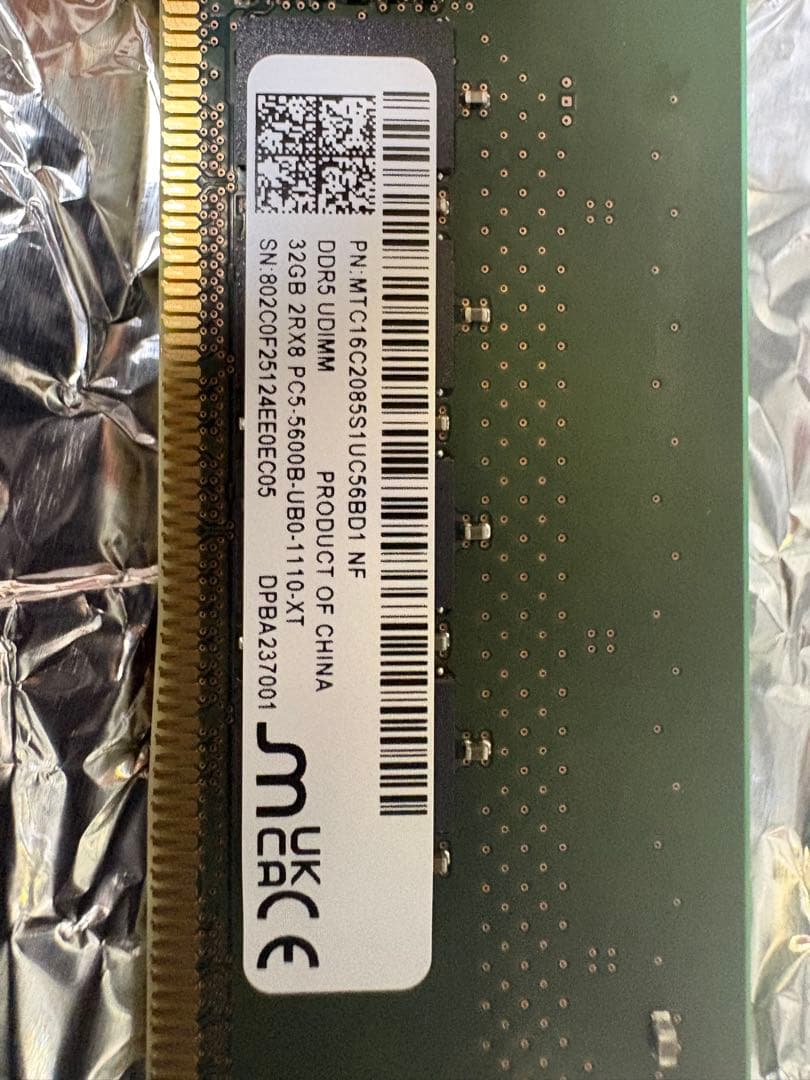 Micron DDR5 5600MHz 32Gb メモリ
