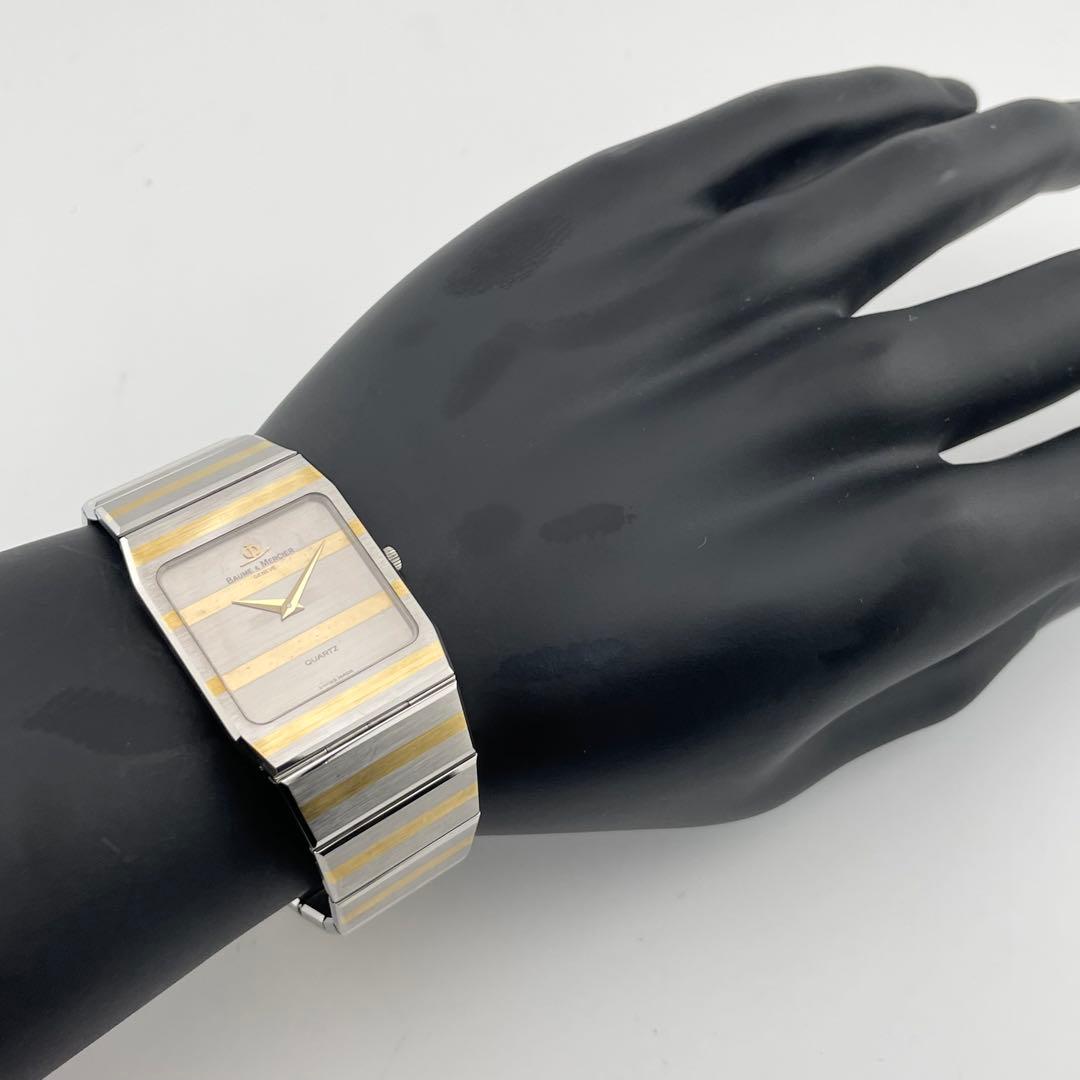 ボーム＆メルシエ　スクエア　腕時計　コンビカラー　メンズ　動作未確認