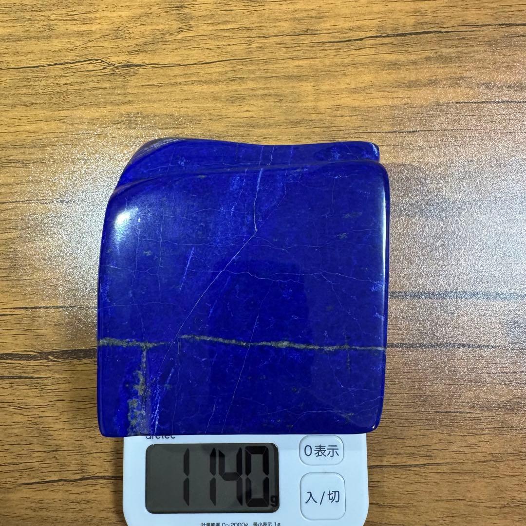 ひろやん様リクエスト2点まとめ商品　1140g 773g