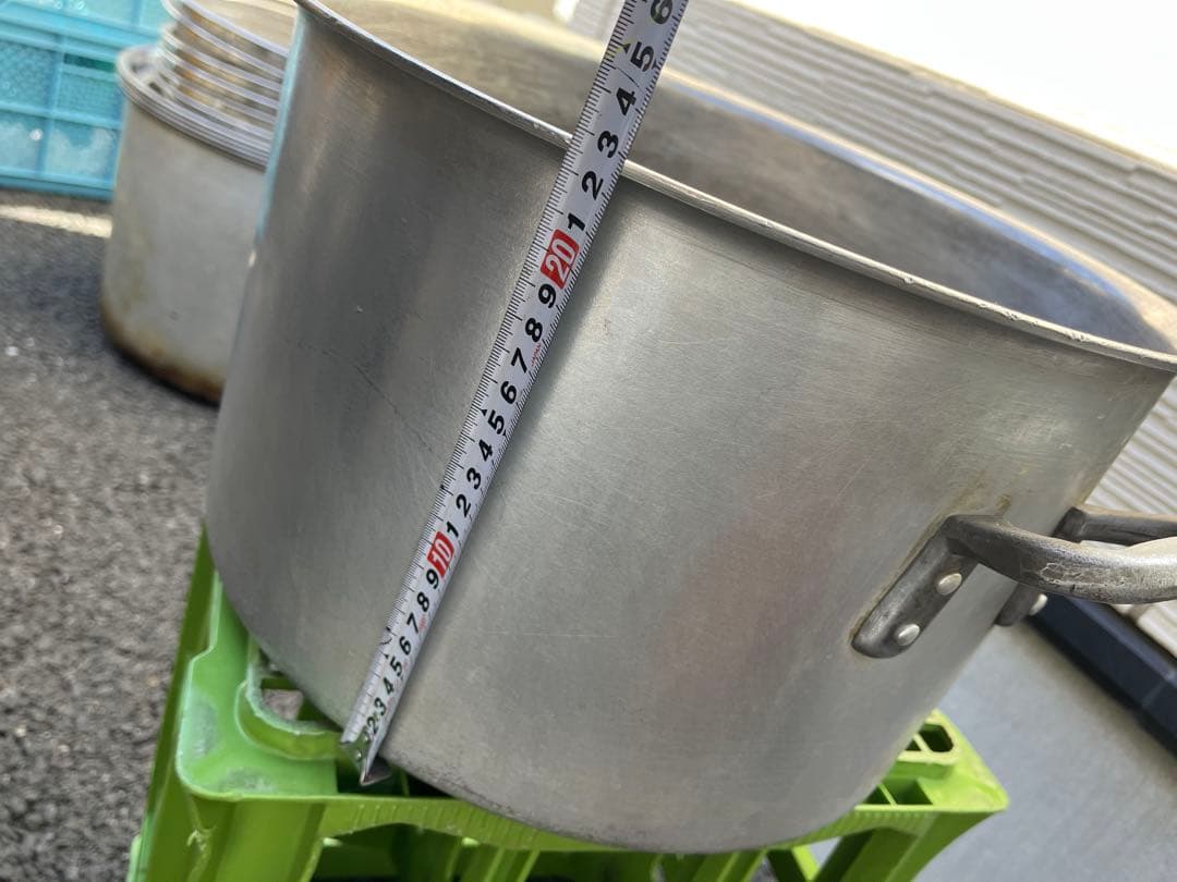 アルミ製寸胴鍋