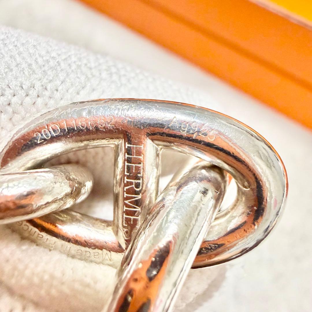 エルメス シェーヌダンクル 925 TGM 12コマ ブレスレット 箱付き