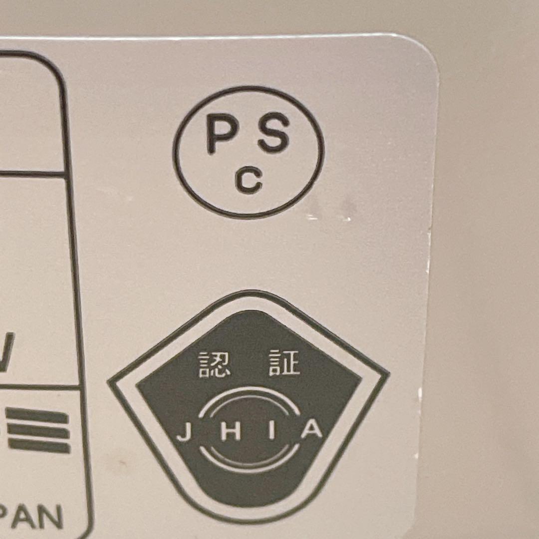 新品 替しん付 TOYOTOMI RB-25E トヨトミ レインボーストーブ