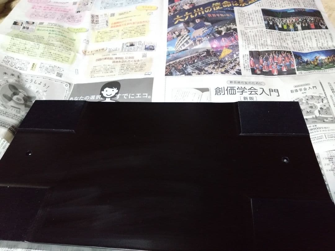 刀掛台5段掛け 刀掛 木製 刀置き